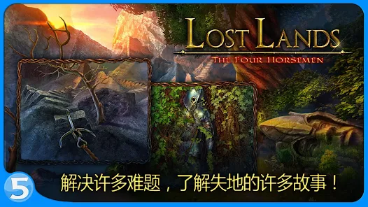 Lost Lands 2 capturas de tela 2