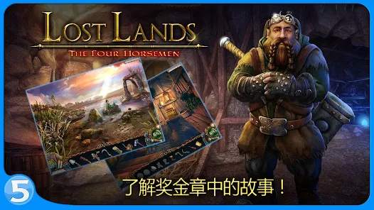 Lost Lands 2capturas de tela 4