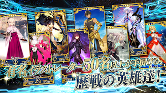 FGO JP apk screenshots 2