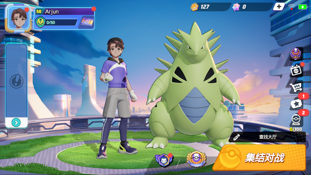 Pokémon UNITE  screenshots 3