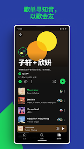 Spotify Music and Podcasts screenshots 4