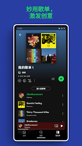 Spotify Music and Podcasts screenshots 7