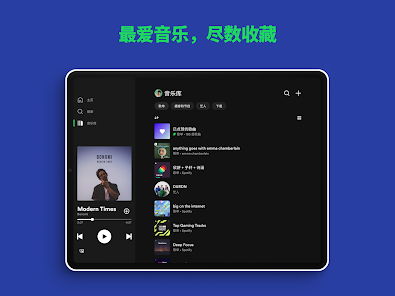 Spotify Music and Podcasts screenshots 12