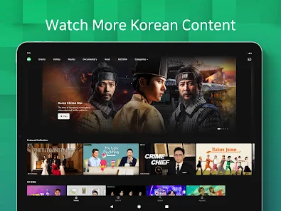 OnDemandKorea  screenshots 7