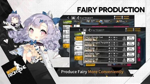 Girls Frontline capturas de tela 4