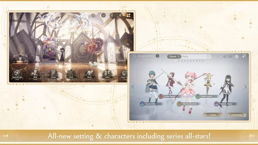 Madoka Magica Magia Exedra  screenshots 7