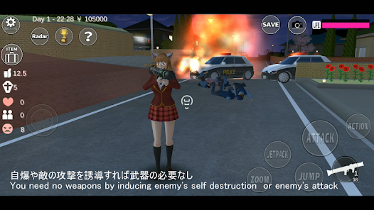 SAKURA School Simulator screenshots 7