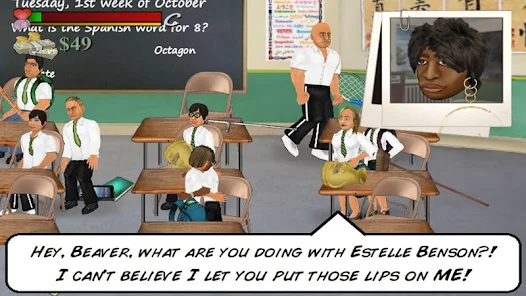 School Days  screenshots 9