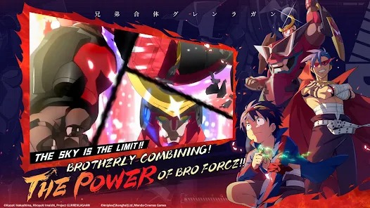 Tengen Toppa Gurren Lagann capturas de tela 5