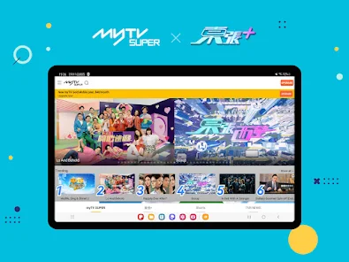 myTV SUPER screenshots 5