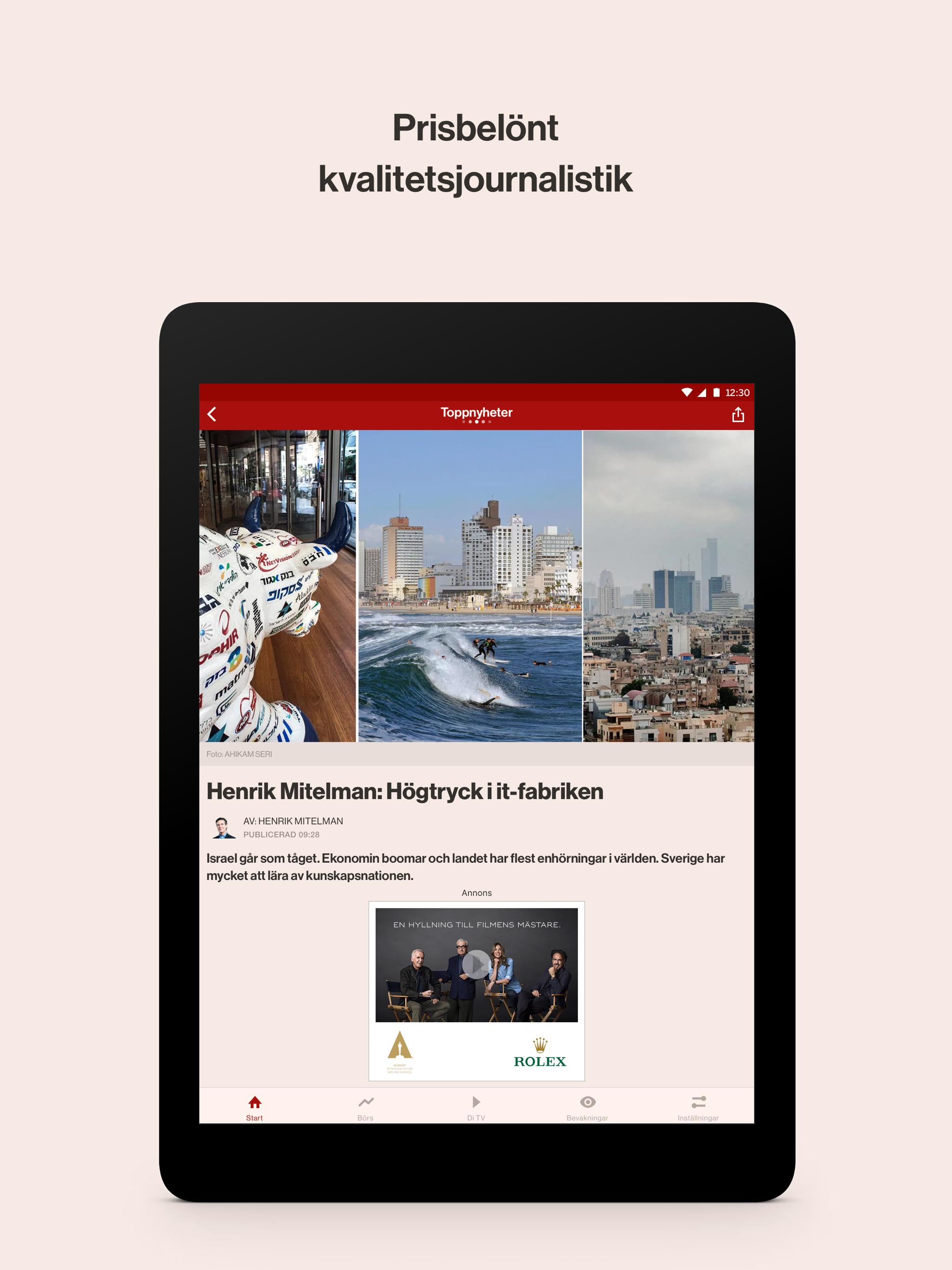 Dagens industri screenshots 7