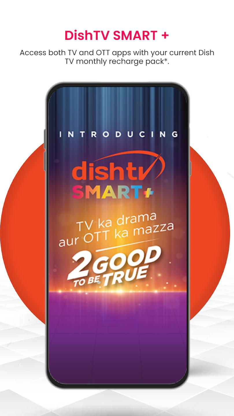 My DishTV screenshots 1