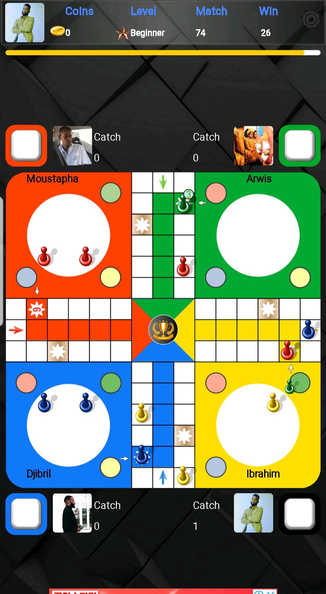 Ludo Prisoncapturas de tela 1