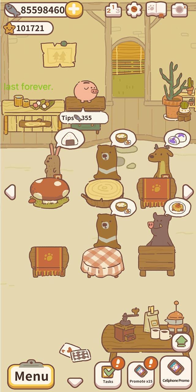 Animal Restaurant screenshots 7