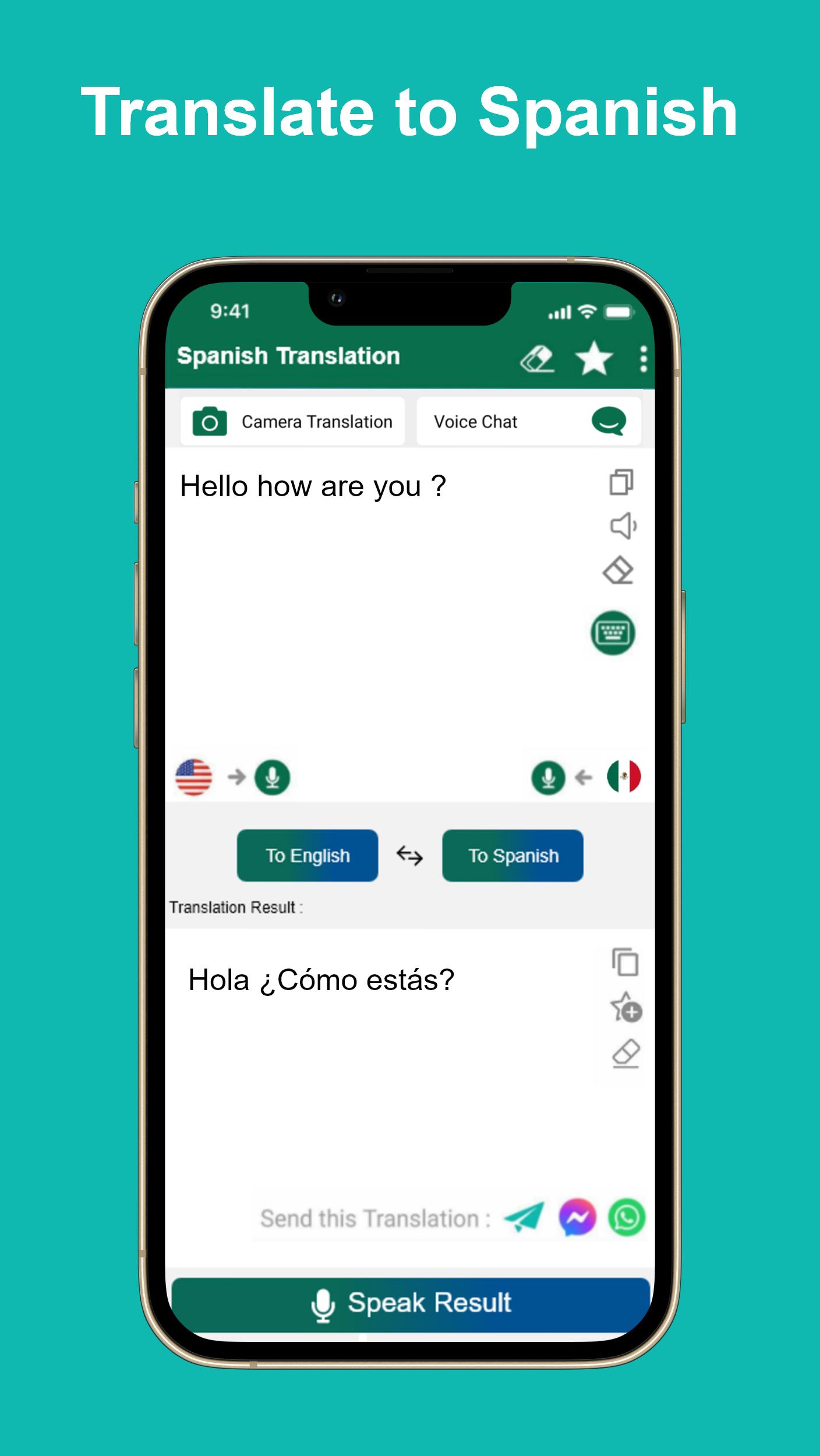 Spanish English Translator screenshots 3