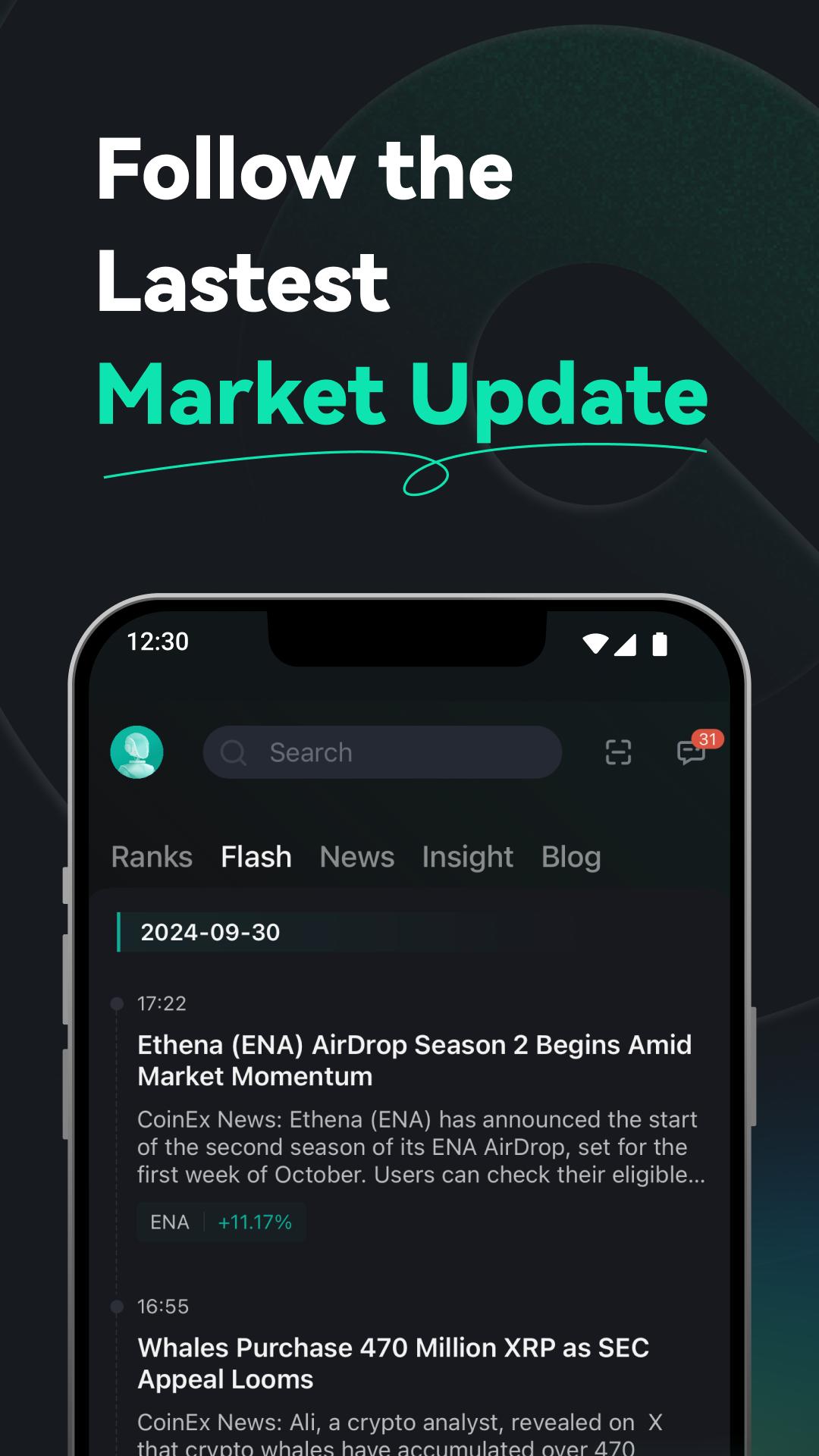 CoinEx  screenshots 8