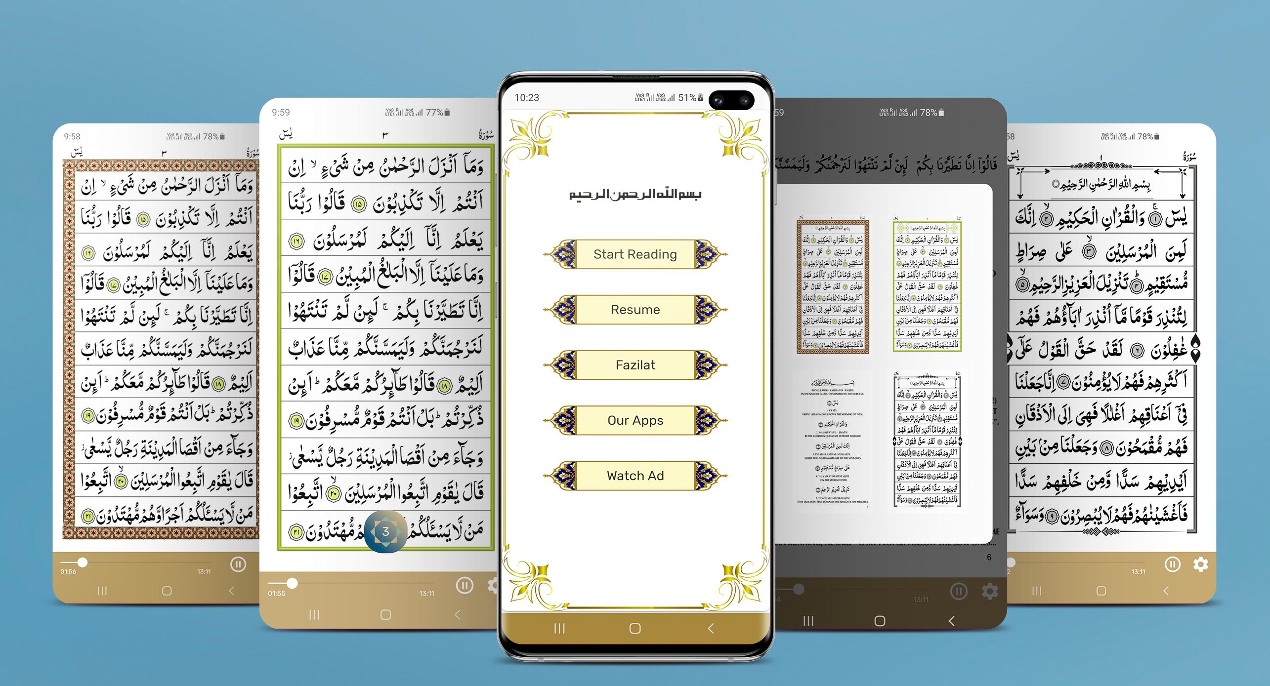 Surah Yaseen  screenshots 1