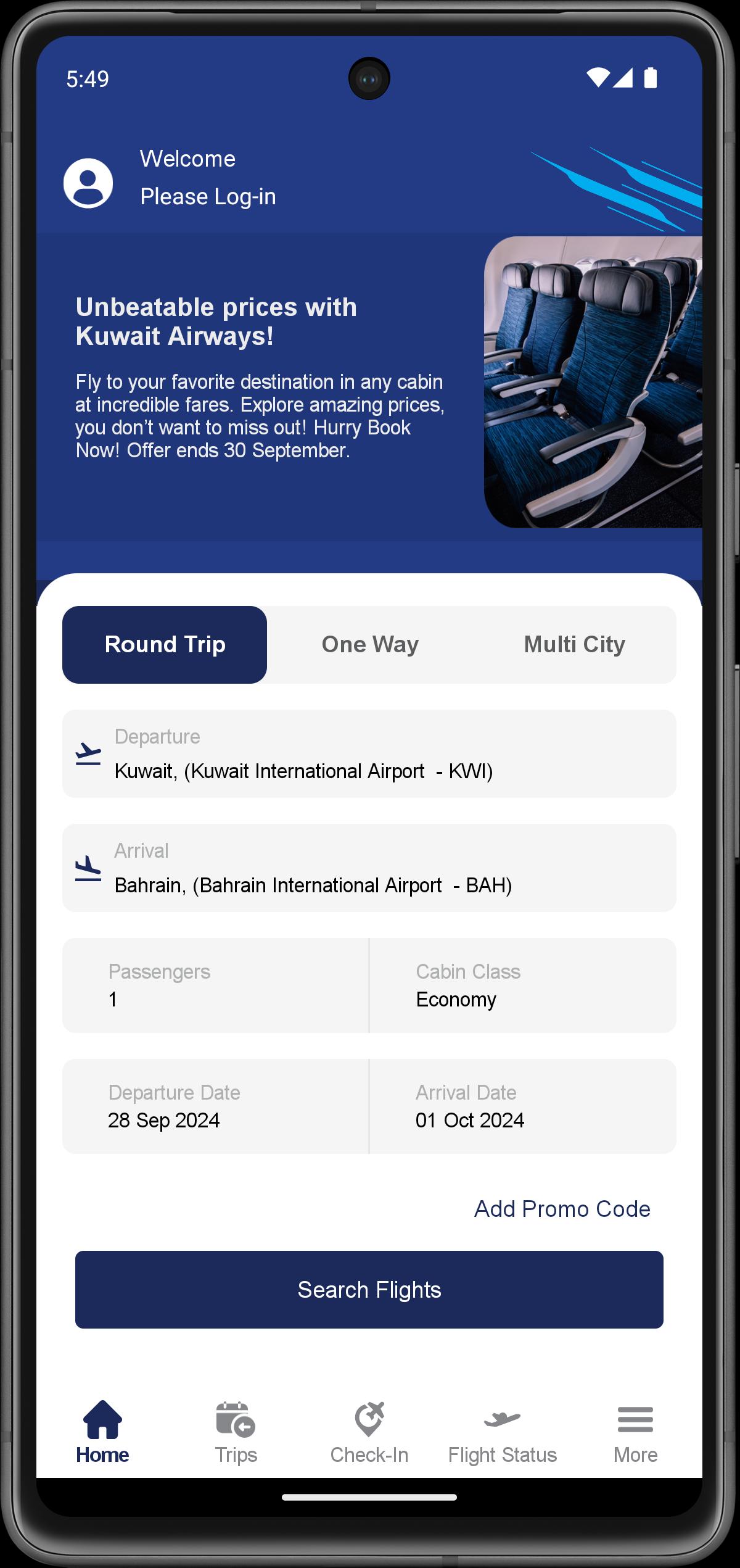 Kuwait Airways  screenshots 1